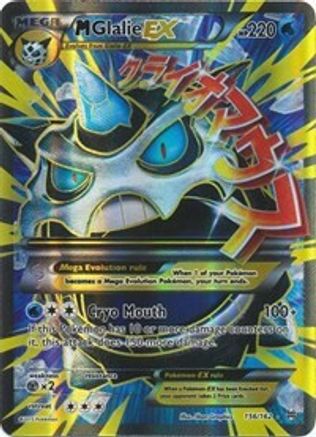 M Glalie EX (Full Art) 156/162 - Holofoil XY BREAKthrough - Ultra Rare