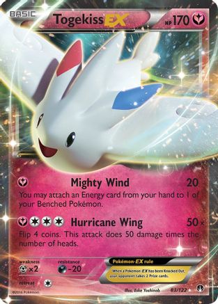 Togekiss EX 083/122 - Holofoil XY BREAKpoint - Ultra Rare