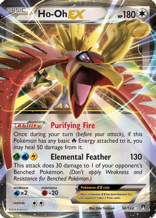 Ho-Oh EX 092/122 - Holofoil XY BREAKpoint - Ultra Rare