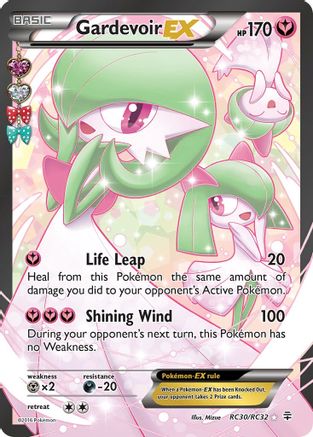 Gardevoir EX (Full Art) RC30/RC32 - Holofoil Generations Radiant Collection - Ultra Rare