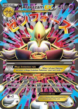 M Alakazam EX (Full Art) 118/124 - Holofoil XY Fates Collide - Ultra Rare