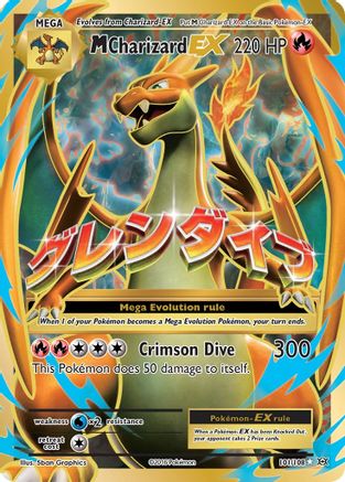 M Charizard EX (Full Art) 101/108 - Holofoil XY Evolutions - Ultra Rare