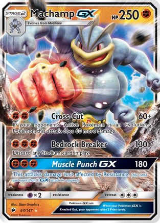 Machamp GX 064/147 - Holofoil SM Burning Shadows - Ultra Rare