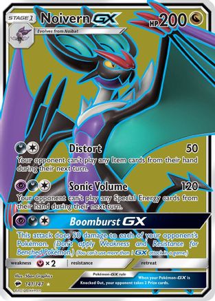 Noivern GX (Full Art) 141/147 - Holofoil SM Burning Shadows - Ultra Rare