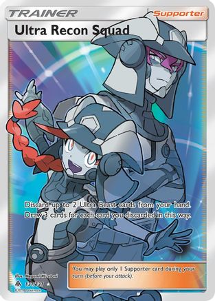 Ultra Recon Squad (Full Art) 131 - Holofoil SM Forbidden Light - Ultra Rare