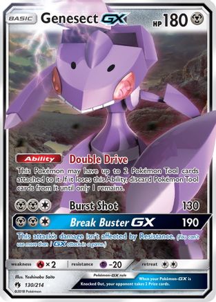 Genesect GX 130/214 - Holofoil SM Lost Thunder - Ultra Rare