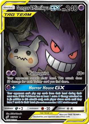Gengar & Mimikyu GX (Alternate Full Art) 165 - Holofoil SM Team Up - Ultra Rare