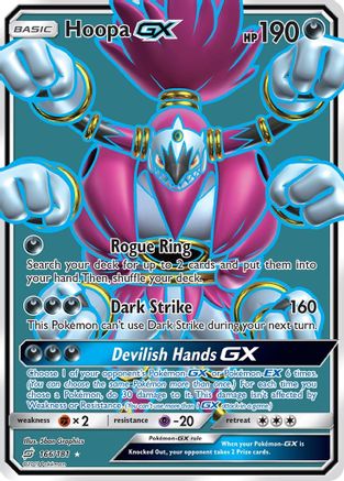 Hoopa GX (Full Art) 166 - Holofoil SM Team Up - Ultra Rare