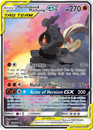Marshadow & Machamp GX (199) (Full Art) (199) 199 - Holofoil SM Unbroken Bonds - Ultra Rare