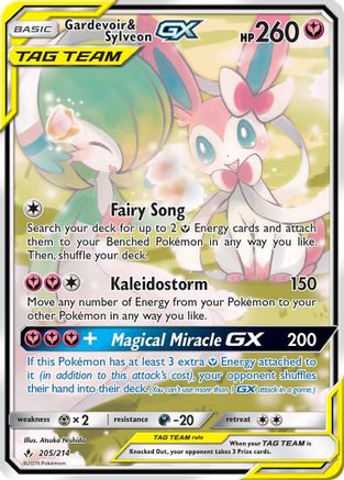 Gardevoir & Sylveon GX (205) (Alternate Full Art) (205) 205 - Holofoil SM Unbroken Bonds - Ultra Rare