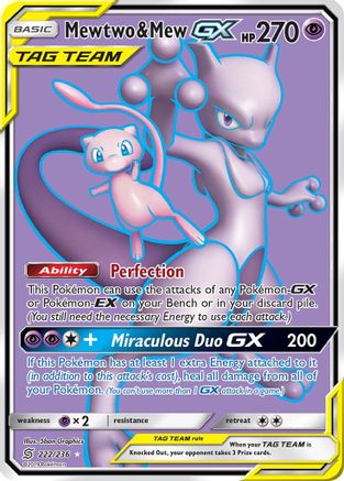 Mewtwo & Mew GX (Full Art) 222 - Holofoil SM Unified Minds - Ultra Rare