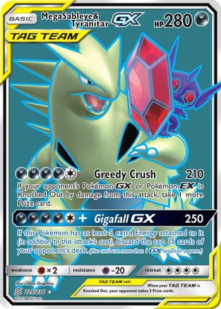 Mega Sableye & Tyranitar GX (Full Art) 225 - Holofoil SM Unified Minds - Ultra Rare