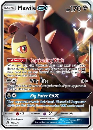 Mawile GX 141/236 - Holofoil SM Unified Minds - Ultra Rare