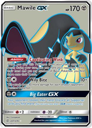 Mawile GX (Full Art) 227 - Holofoil SM Unified Minds - Ultra Rare