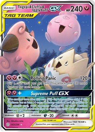 Togepi & Cleffa & Igglybuff GX 143/236 - Holofoil SM Cosmic Eclipse - Ultra Rare