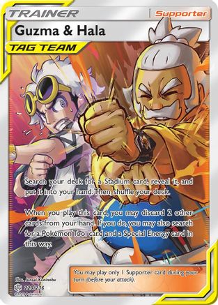 Guzma & Hala (Full Art) 229/236 - Holofoil SM Cosmic Eclipse - Ultra Rare