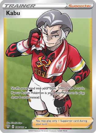 Kabu (Full Art) 186/189 - Holofoil SWSH03 Darkness Ablaze - Ultra Rare