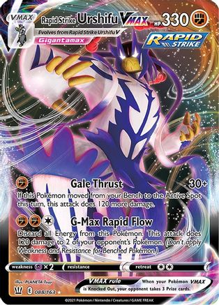 Rapid Strike Urshifu VMAX 088/163 - Holofoil SWSH05 Battle Styles - Ultra Rare