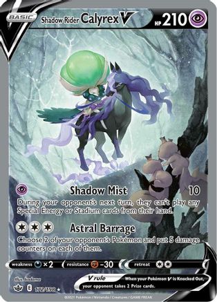 Shadow Rider Calyrex V (Alternate Full Art) 172/198 - Holofoil SWSH06 Chilling Reign - Ultra Rare