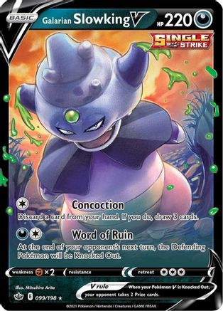 Galarian Slowking V 099/198 - Holofoil SWSH06 Chilling Reign - Ultra Rare