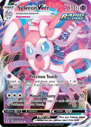 Sylveon VMAX 075/203 - Holofoil SWSH07 Evolving Skies - Ultra Rare