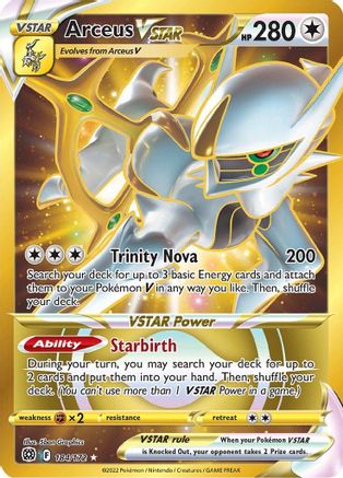 Arceus VSTAR (Secret) (184) (Secret) 184/172 - Holofoil SWSH09 Brilliant Stars - Secret Rare