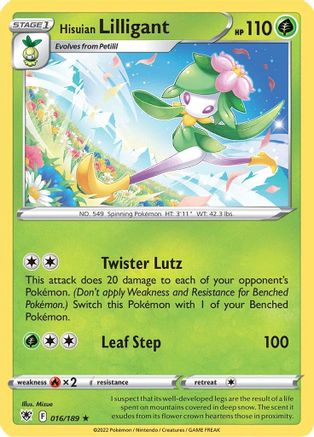 Hisuian Lilligant 016 - Holofoil SWSH10 Astral Radiance - Holo Rare