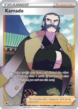 Kamado (Full Art) 187/189 - Holofoil SWSH10 Astral Radiance - Ultra Rare