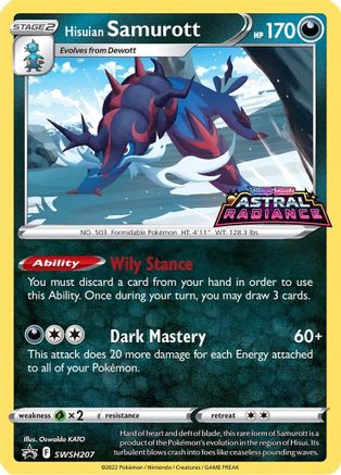 Hisuian Samurott SWSH207 - Holofoil SWSH Sword & Shield Promo Cards - Promo