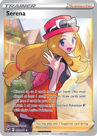 Serena (Full Art) 193/195 - Holofoil SWSH12 Silver Tempest - Ultra Rare