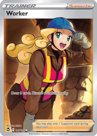 Worker (Full Art) 195/195 - Holofoil SWSH12 Silver Tempest - Ultra Rare