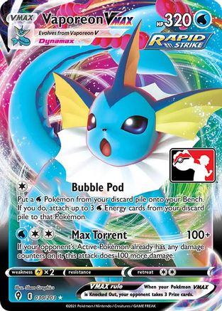Vaporeon VMAX 030 - Holofoil Prize Pack Series Cards - Ultra Rare