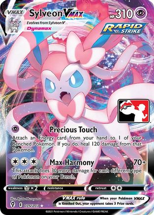 Sylveon VMAX 075 - Holofoil Prize Pack Series Cards - Ultra Rare