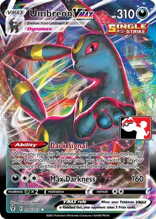 Umbreon VMAX 095 - Holofoil Prize Pack Series Cards - Ultra Rare