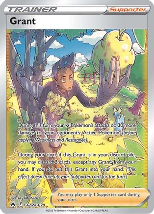 Grant GG62/GG70 - Holofoil Crown Zenith Galarian Gallery - Ultra Rare