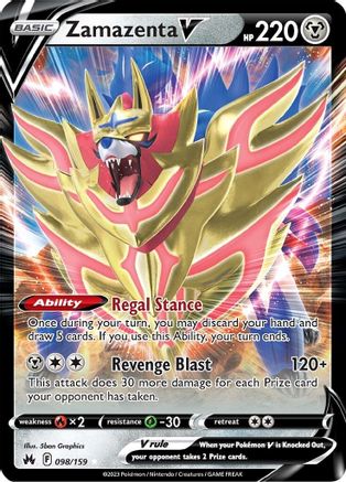 Zamazenta V 098/159 - Holofoil Crown Zenith - Ultra Rare