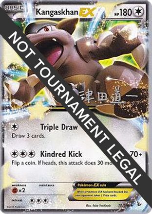 Kangaskhan EX - 2014 (Michikazu Tsuda) 078 World Championship Decks - Ultra Rare