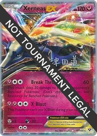 Xerneas EX - 2014 (Michikazu Tsuda) 097 World Championship Decks - Ultra Rare