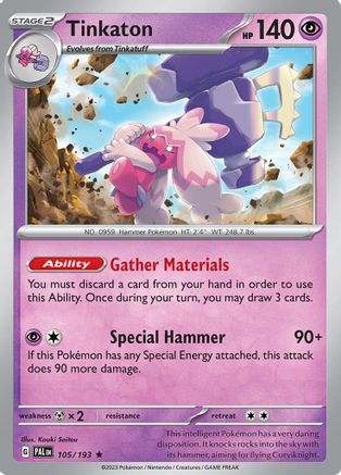 Tinkaton 105 - Holofoil SV02 Paldea Evolved - Rare