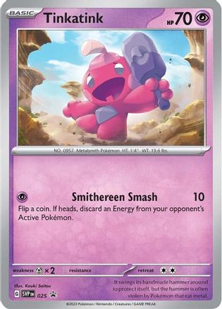 Tinkatink (Cosmo Holofoil) 025 - Holofoil SV Scarlet & Violet Promo Cards - Promo