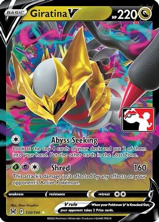Giratina V 130/196 - Holofoil Prize Pack Series Cards - Ultra Rare