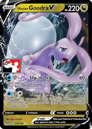 Hisuian Goodra V 135/196 - Holofoil Prize Pack Series Cards - Ultra Rare