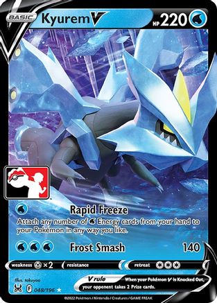 Kyurem V 048/196 - Holofoil Prize Pack Series Cards - Ultra Rare