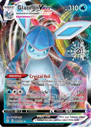 Glaceon VMAX (Holiday Calendar) 041/203 - Holofoil Miscellaneous Cards & Products - Ultra Rare
