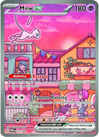 Mew ex 053 - Holofoil SV Scarlet & Violet Promo Cards - Promo