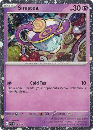 Sinistea 062 - Holofoil SV Scarlet & Violet Promo Cards - Promo