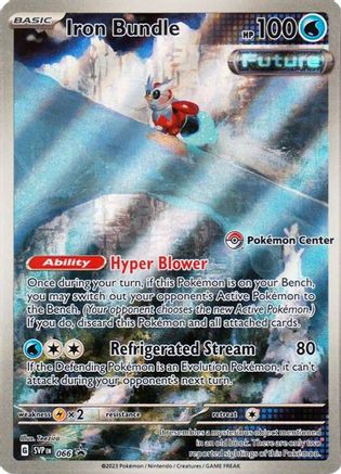 Iron Bundle (Pokemon Center Exclusive) 066 - Holofoil SV Scarlet & Violet Promo Cards - Promo