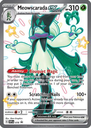 Meowscarada ex 078 - Holofoil SV Scarlet & Violet Promo Cards - Promo