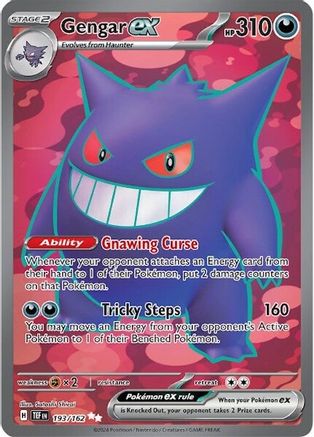 Gengar ex 193/162 - Holofoil SV05 Temporal Forces - Ultra Rare