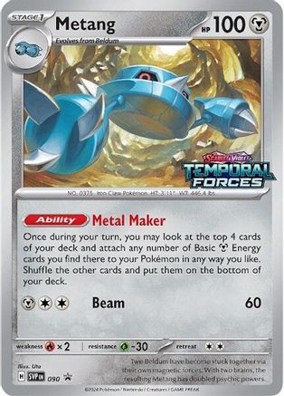 Metang (Prerelease) 090 - Holofoil SV Scarlet & Violet Promo Cards - Promo
